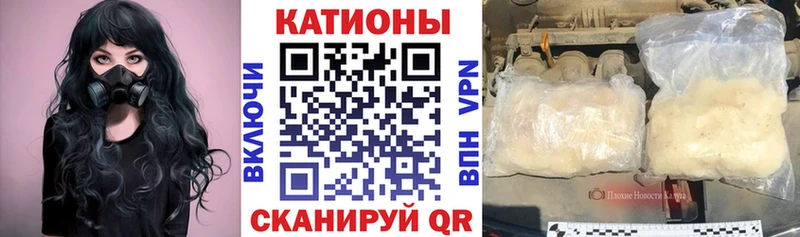 Марихуана Мурино