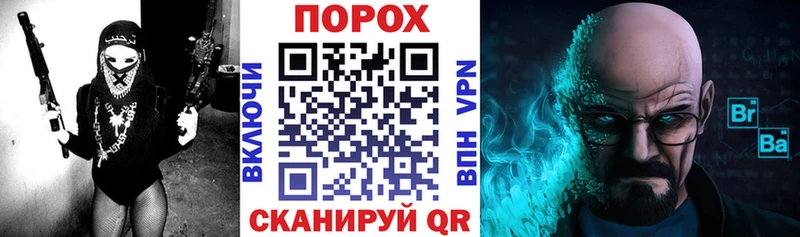 MEGA ссылки  Мурино  Amphetamine 98% 