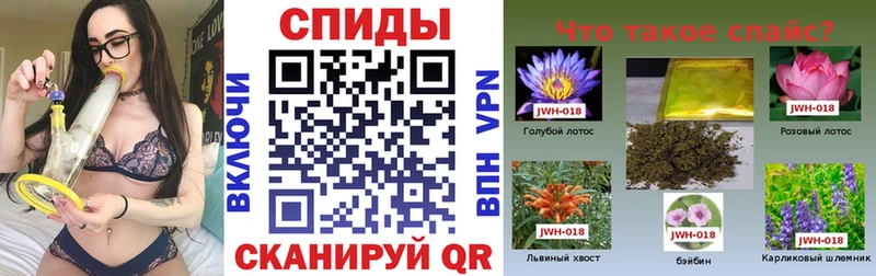 БУТИРАТ оксибутират  где купить наркоту  Мурино 