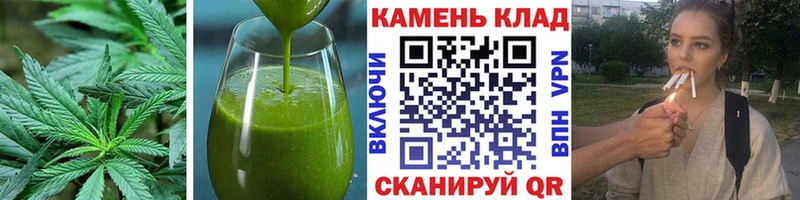 Еда ТГК марихуана  Мурино 