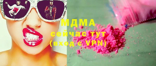 мефедрон VHQ Лихославль