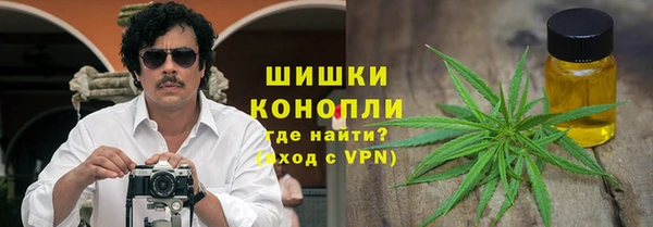 дистиллят марихуана Липки