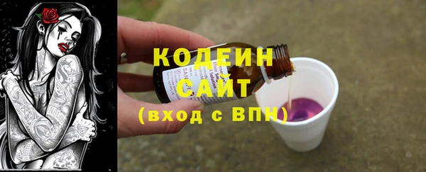 дистиллят марихуана Липки