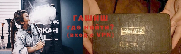 марки nbome Лиски