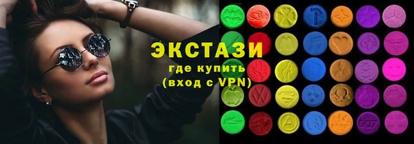 мефедрон VHQ Лихославль