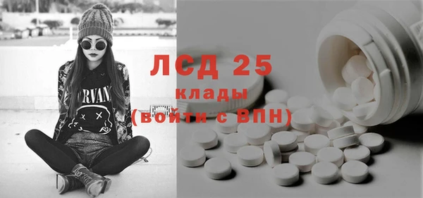 марки nbome Лиски
