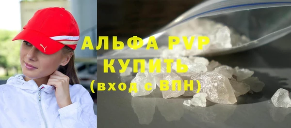 дистиллят марихуана Липки