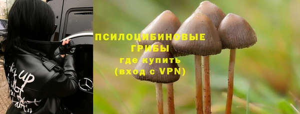 дистиллят марихуана Липки