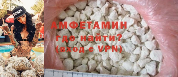 марки nbome Лиски