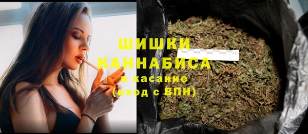 дистиллят марихуана Липки