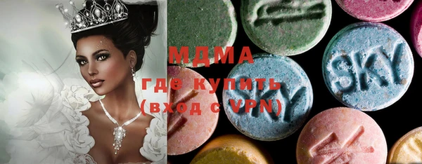 дистиллят марихуана Липки