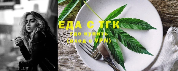 марки nbome Лиски