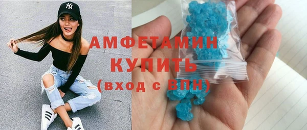 дистиллят марихуана Липки