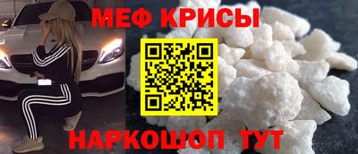 кокаин премиум Гай