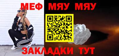 кокаин премиум Гай