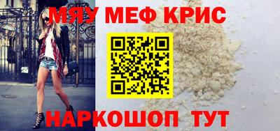 кокаин премиум Гай