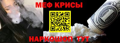 кокаин премиум Гай