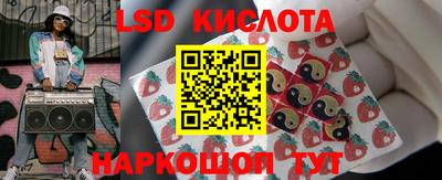 2c-b Гагарин