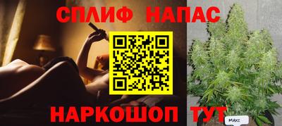 а пвп мука Гатчина