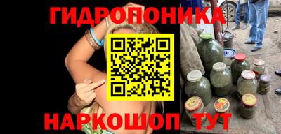 а пвп мука Гатчина