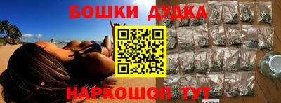 стаф Когалым