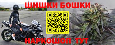 а пвп мука Гатчина
