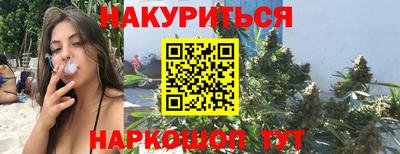 кокаин премиум Гай