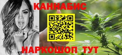 2c-b Гагарин