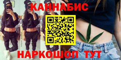 2c-b Гагарин