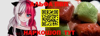 кокаин премиум Гай