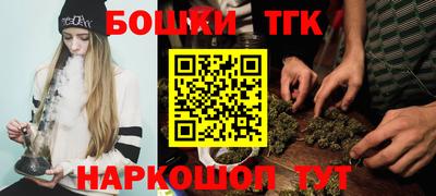 кокаин премиум Гай