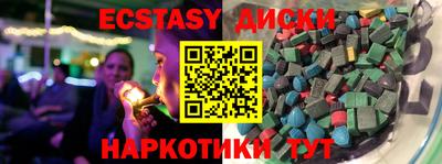кокаин премиум Гай