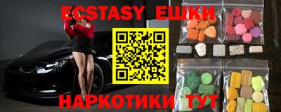 кокаин премиум Гай