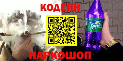а пвп мука Гатчина