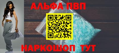 кокаин премиум Гай