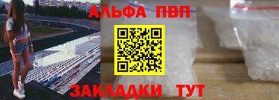 кокаин премиум Гай