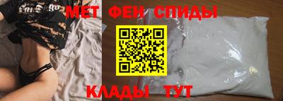 2c-b Гагарин