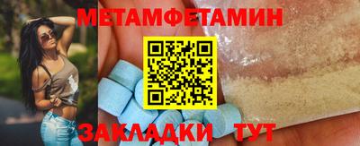 а пвп мука Гатчина