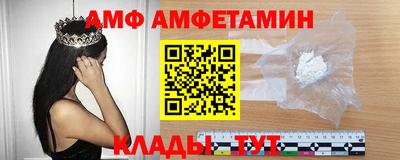 а пвп мука Гатчина