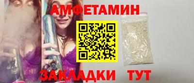 а пвп мука Гатчина