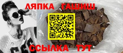 а пвп мука Гатчина