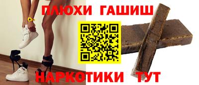 а пвп мука Гатчина