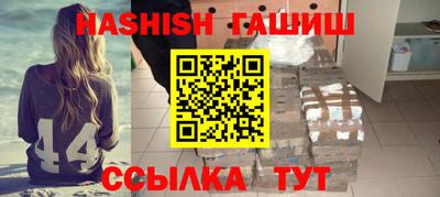 а пвп мука Гатчина