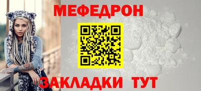кокаин премиум Гай