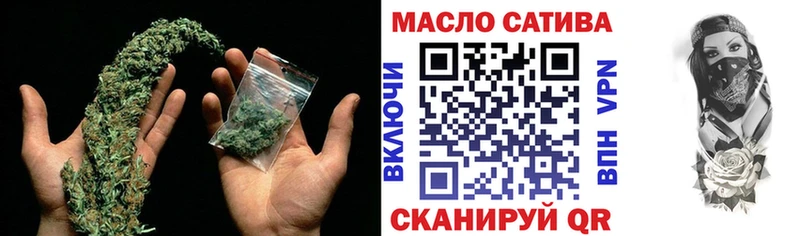 Дистиллят ТГК вейп с тгк закладки Мурино