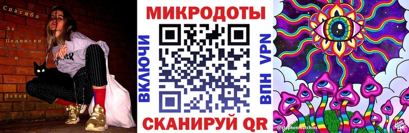 Галлюциногенные грибы мухоморы  мега как войти  Мурино  цена наркотик 