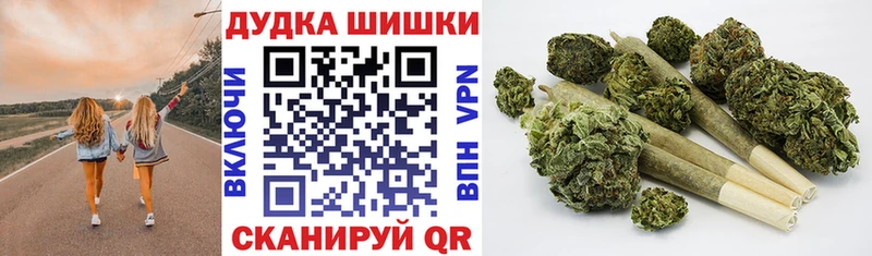 закладка Мурино KRAKEN как зайти Марихуана план